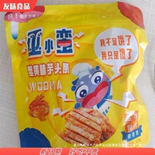��С�U����l�ó��������^�l�̵��S �ִ����[��̦׷�������ʳ