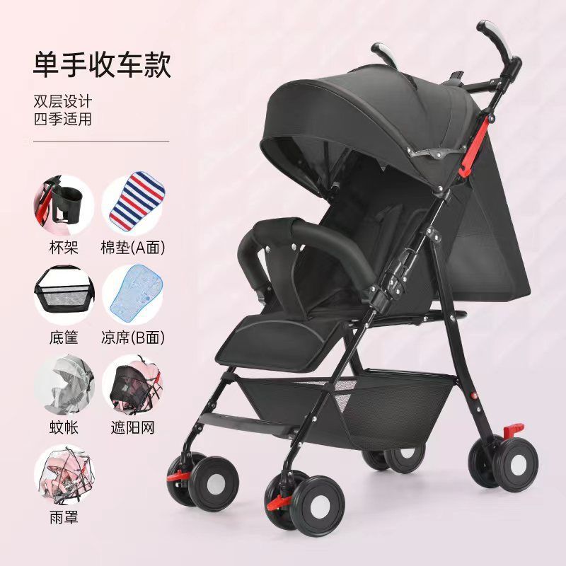 Carrito para bebés que se puede sentar y acostar, ligero para salir, plegable, portátil para pasear a los bebés, carro para niños pequeños y fácil para niños