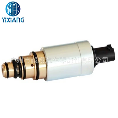 Soyutma sisteminin digər hissələri, Volvo V40 Xc60 Xc70 - 31250606-506041-0870-31250520-31267141-31291136