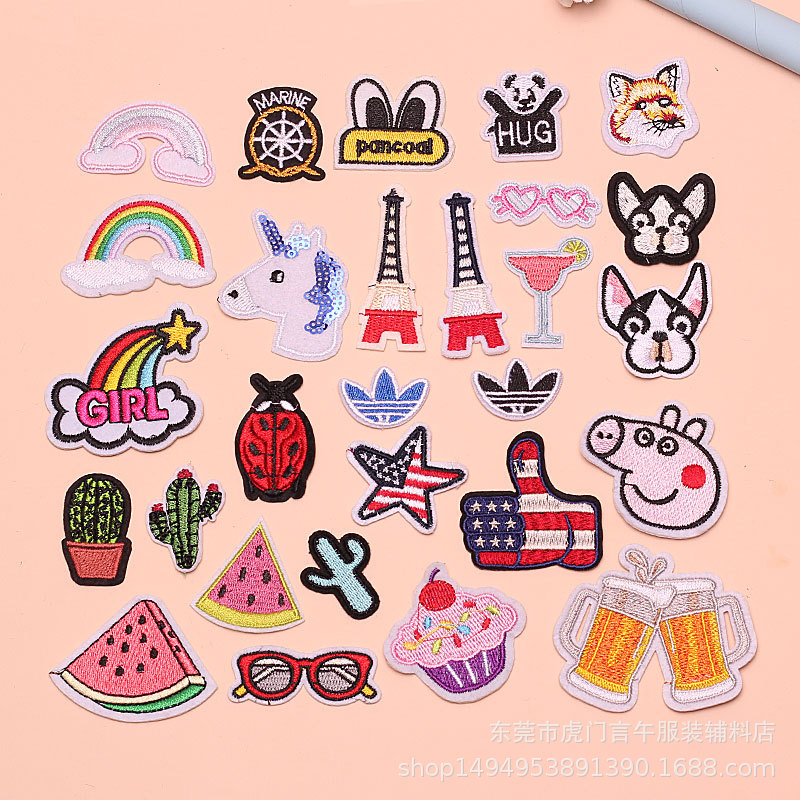 卡通水果刺绣布贴彩虹仙人掌补丁贴小狗动物服装辅料绣花章贴章