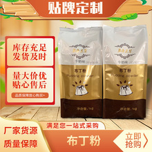 ������â��ţ�̲����۹����ۺ決�����󲼶���