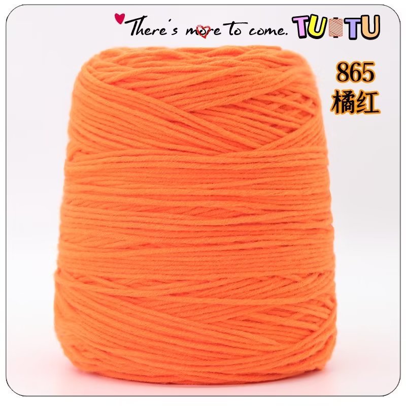 Pistola de lanzamiento especial de ocho hebras de algodón amante mano DIY alfombra pistola de corte de lana 8 hebras de algodón de leche al por mayor