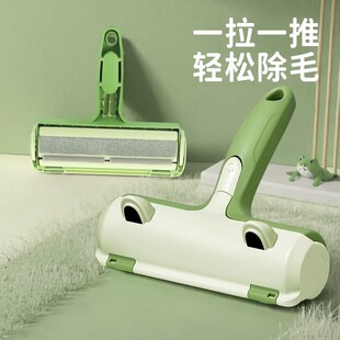 Cat Hair Remover, Hair Removal Artifact, Adsorption Hair Remover, Roller Brush, Shaving Pet Dog and Cat Hair Cleaner