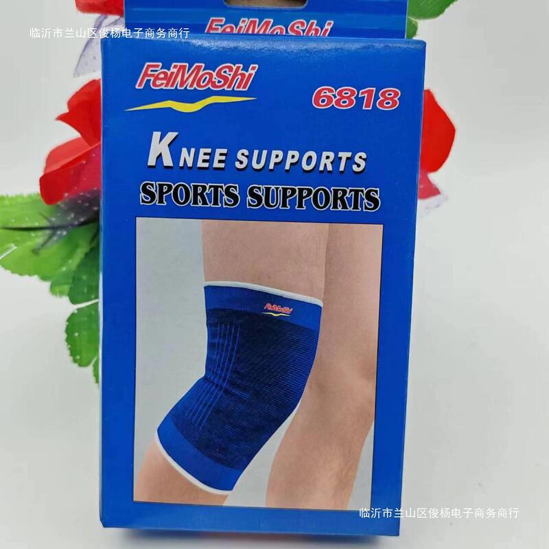 Wholesale Adult Knee pads wrist pads suit warm protection crawling dancing basketball roller skating sports protective gear suit