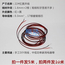 �ֹ����DIYС늾�0.3ƽ����aо��ֱ���·�������t����ؓ��