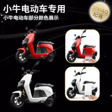 Сţ늄�܇�a��P�ԇ���nx2024���ƿ��݆܇����܇���ޏͷ�����