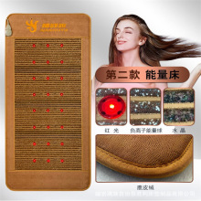 光子加热床垫负离子单人电加热垫体验店同款数显定时