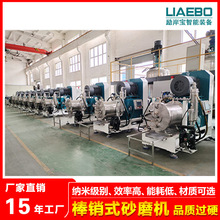 SֱN100LNʽմʽ{ɰĥCīɫ{ɰĥC