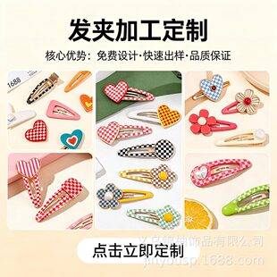 �l�����ưl��^�ͯ�Ʒ���������A߅�A��D��Ӵ�����l����