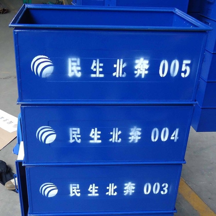 供应铁质周转箱价格,金属周转箱价格