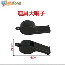 ���l�������Ͽ��ڃ�ͯ��ߺ�ɫ�������Ͳ����������ԌW���YƷ����