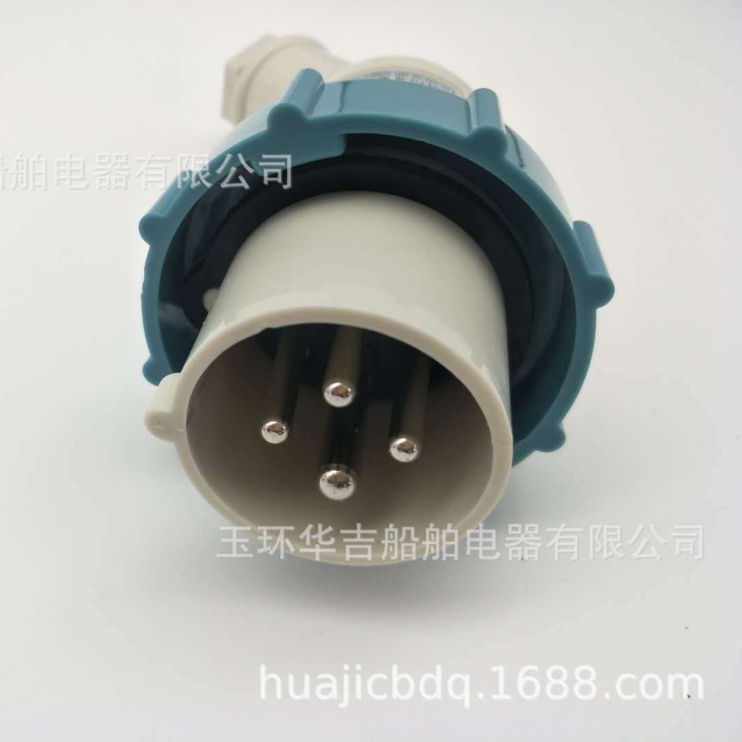 792753IEC标准水密电源插头 船用电源插头 250V 16A 船用接插件