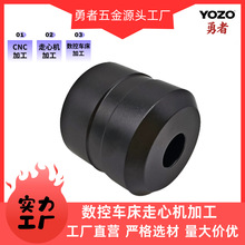 Դ^ӹSęC܇㊏ͺϼӹCNCӹX~P䓼ӹ