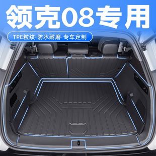 25���I��08�����|����tpeһ�w�������T����ĥβ��|