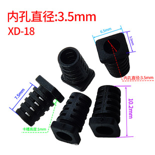 USB���^β�� ���� SR�o�����n ������ �׏�3.5MM ����5MM �ڰ�ɫ