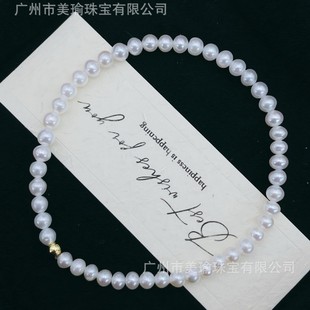 3-4mm Natural Freshwater Baby Pearl Bracelet Bracelet Girls Stacked Double-layer Round Light Luxury Niche Delicate