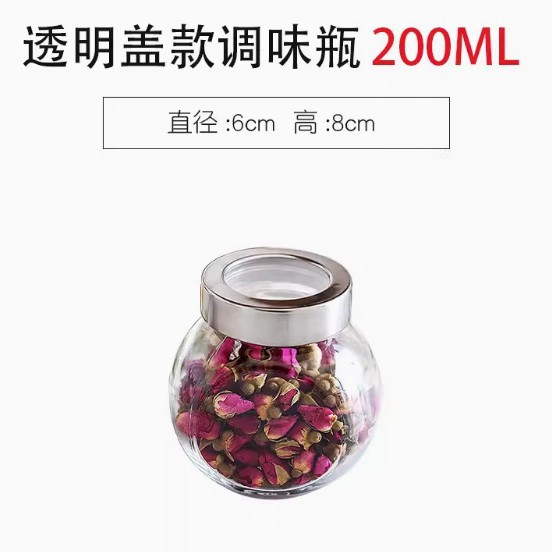 [En nombre de] Tanque de almacenamiento de vidrio, tanque de almacenamiento de granos integrales de cocina, tanque de almacenamiento con hebilla, tanque de té, tanque sellado de vidrio