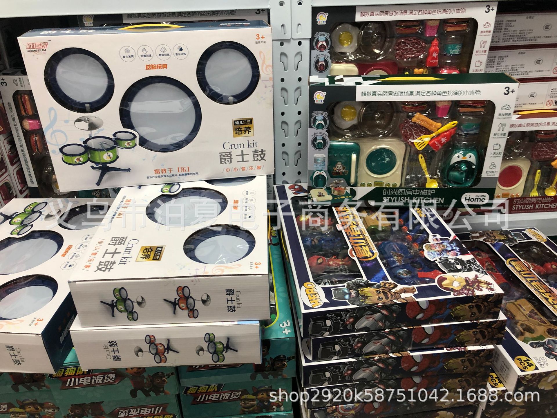 批发儿童玩具摆地摊卖