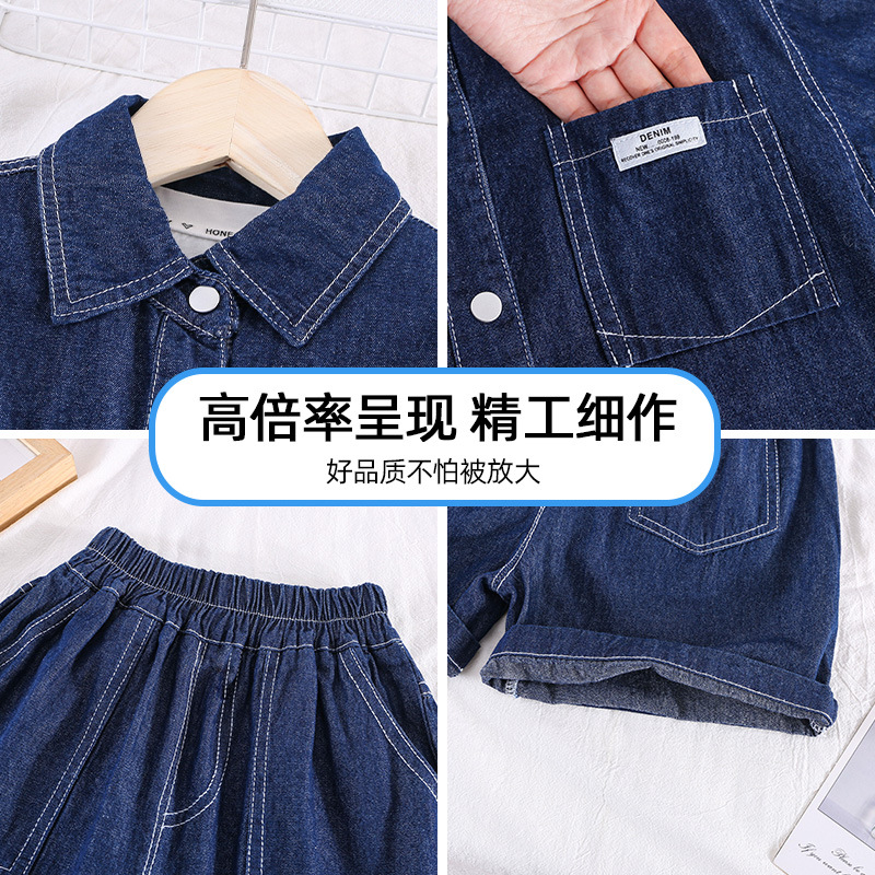 5290 Traje de verano para niños Traje de dos piezas de mezclilla delgado Ropa de bebé elegante y hermosa para niños Calle frita para niños Verano