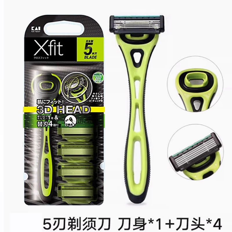 면도기(1307)