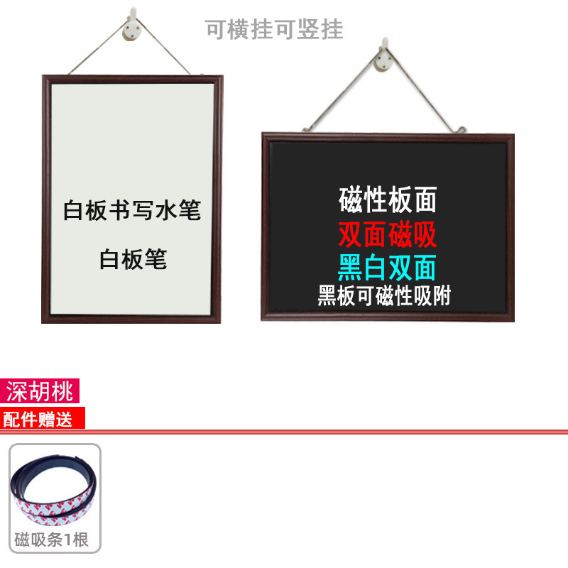 Maquillaje de absorción magnética pizarra de maquillaje refrigerador pizarra de absorción magnética pared de almacenamiento decoración foto pared tablero de exhibición madera