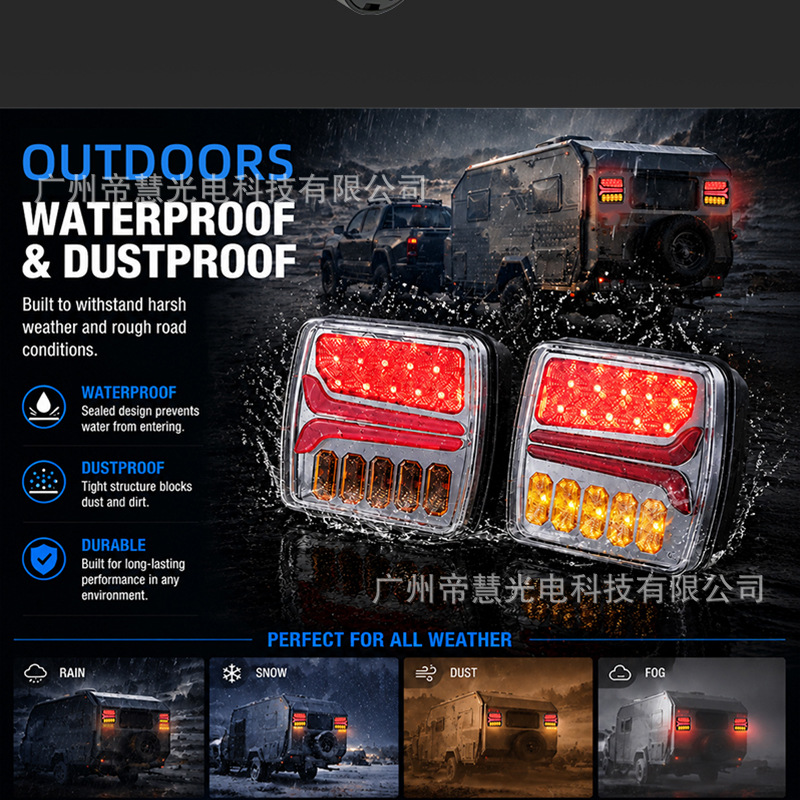 Cross-Border New Model Trailer Truck Tail Light Led Brake Signal Warning Light with Magnet Red and Yellow Dual-Color Tail Light
