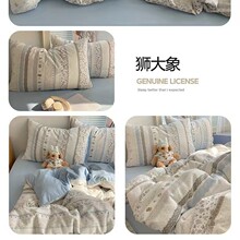 a�ĸ�뼉�ļ��׼Ӻ�Ӽ�����������ˮϴ��ĥë�H�w�r���黨��Ʒ