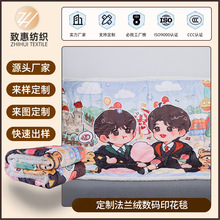 ӡ�����m�që̺ɺ���q̺�ӿ��{̺��˯̺��ů�w̺���ƃ�ͯ��ͨë̺