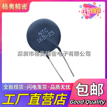 ȫ�� ������� NTC 16D-25 ؓ����� 16R Ƭ��25MM