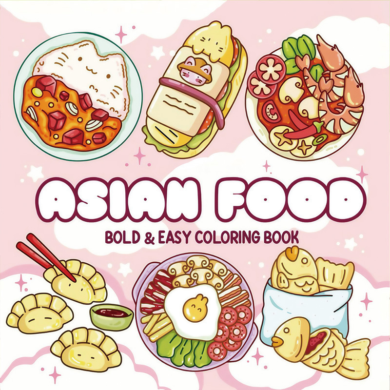 跨境涂色本 Spooky Cutie Coloring Book 怪兽系列儿童涂鸦填色本|undefined