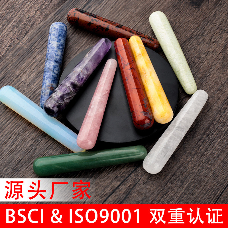 跨境专供玉石按摩棒粉晶点穴棒水晶拨筋棒美容按摩器批发直播货源