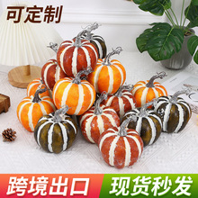 跨境热卖厂家仿真南瓜仿真蔬菜万圣节泡沫装饰道具摆件假南瓜批发