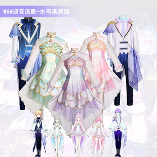 ����Ӌ��cosplay���b���R˾ ���� ���� �PЦ�� Ѳ�����COS��