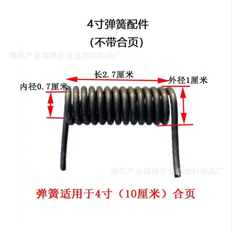 ステンレス鋼スプリングヒンジ自動閉鎖スプリングヒンジ建具リターンヒンジ工業黒スプリングヒンジ|undefined