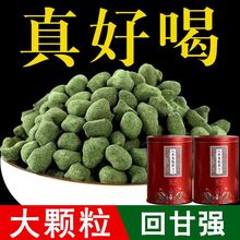 �²��ؼ��˅��������m�F�˸����ɽ���픞������~����������500g