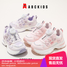 ABCkids儿童童鞋2026年春季新款男女童休闲运动小花校园风跑步鞋