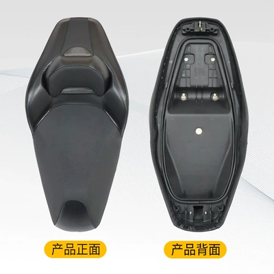 Suitable for Honda NWT150 modified: Motorcycle cushion