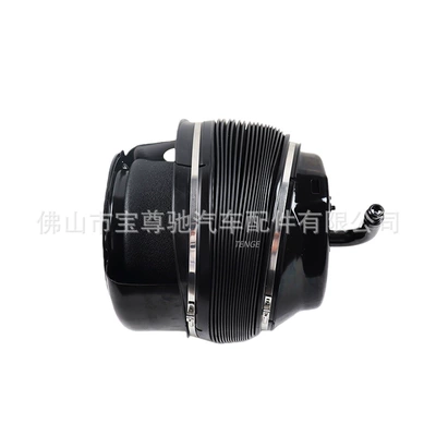 Right 4808034010, damping system