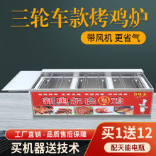 Խ�ϓu�L���u�t���Ô[���Ԅ����D�W�����u��܇ľ̿��������t���u