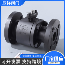 ����Q41F-64C��Ƭʽ���m�䓸������y A105���˶�ͨʽ�߉����y