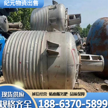 ����316L5�����P���P�ܷ����� �ȱP�ܼӟጧ����ѭ�h�ӟᔇ�踪