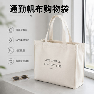 �羳�������ᷫ��������logo�̄նYƷ�Ӻ�������޲���Ʒ�����ذ�