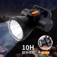 ̩5019^􏊹늳^ʽLmҹ~