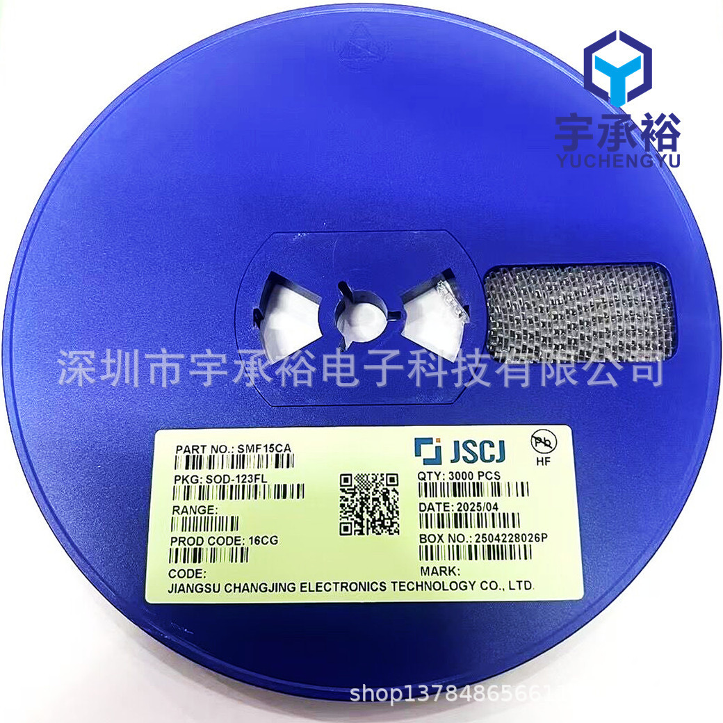Smf15Ca Tvs Transient Suppression Diode Patch Bidirectional 200W Power
