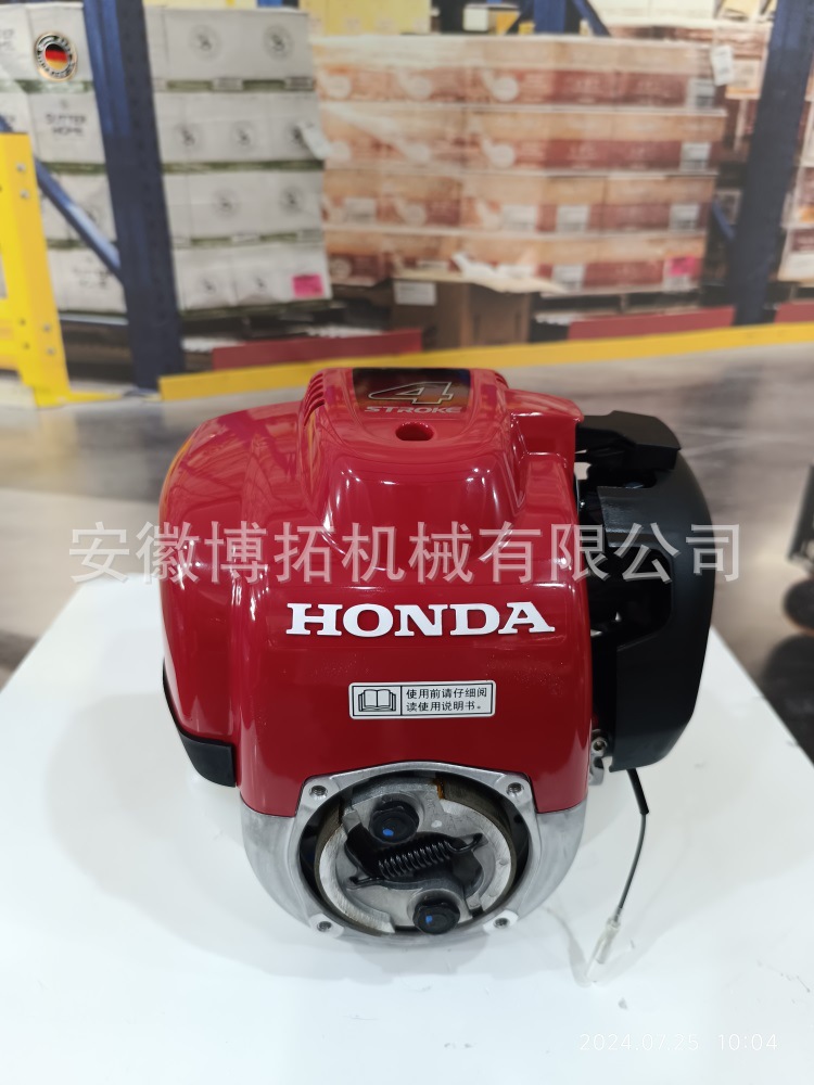 微信图片_20240725101311.jpg