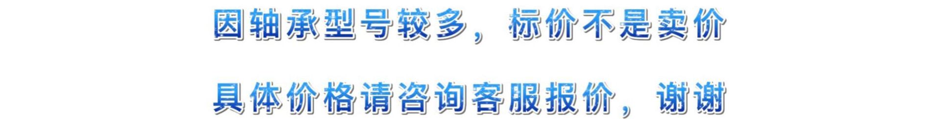 QQ图片20220906121839