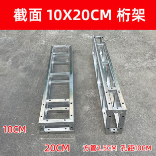 10*20cm��ܱ����ܑ���V���мܟ���\������̨�ܼ����l�����F��