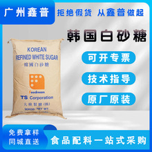 �F؛�n����ɰ��TS��ɰ�Ǻ決ԭ���̲迧�ȼ�ɰ��TS��ɰ��