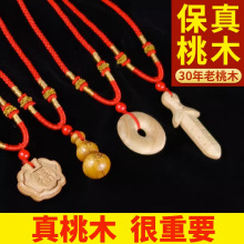��ľ��������朒���J���^ƽ������ɰ�S����Ůʿ���������ֹ�