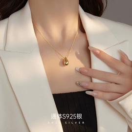 戒指;耳钉;手链